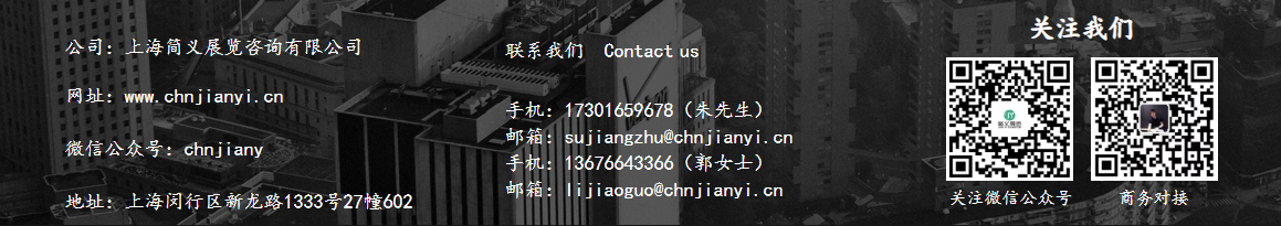 底部好.png